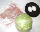 春キャベツのチーズお好み焼き♪簡単作り方1写真