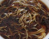 秋田末廣ラーメン本舗風作り方12写真