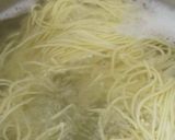 秋田末廣ラーメン本舗風作り方10写真