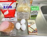 牛乳たっぷりフレンチトースト!(^^)!作り方1写真