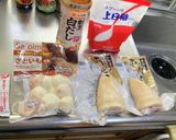 白だしでさといも、たけのこ煮!(^^)!作り方1写真