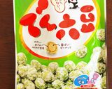 ケーキのデコにも でん六豆で作るもみの木作り方1写真