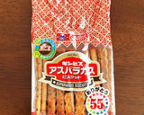 ケーキのデコにも　でん六豆で作るもみの木作り方2写真
