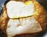 ツナ卵焼き作り方3写真