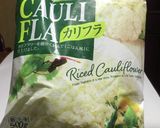 鶏ムネ肉と蒸し野菜のダイエットカレー作り方19写真