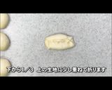 バターロール(ド忘れの為の覚書)作り方12写真