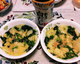 松山揚げと大根菜のおひたしのお吸い物作り方5写真