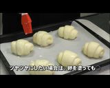 バターロール(ド忘れの為の覚書)作り方17写真
