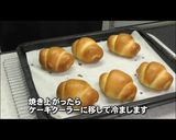 バターロール(ド忘れの為の覚書)作り方18写真