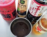 お家で簡単♪油そば作り方1写真