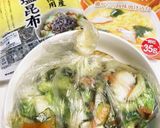 ポリ袋で簡単♡塩昆布de白菜浅漬け作り方2写真