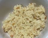 鯵ジャコぶっかけ茶漬け作り方2写真