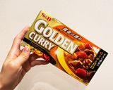 出汁の効いた激うまカレー！クッキングプロ作り方11写真