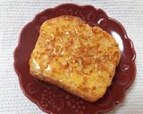焼くまで5分!HMで簡単♪お豆腐パン作り方7写真