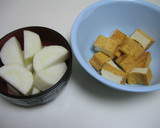 大根と厚揚げのうま煮作り方1写真