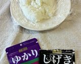 しげき感激！わさびと紫蘇のおにぎり作り方1写真