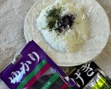 しげき感激！わさびと紫蘇のおにぎり作り方2写真