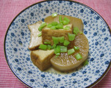 大根と厚揚げのうま煮作り方3写真
