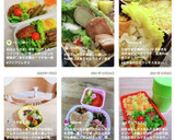 お弁当の仕切りレタスをおいしく！作り方6写真
