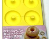 HMでカンタン!シリコンDeドーナツ作り方4写真