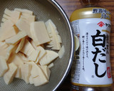 ヨウサマの減塩筍と葱のシーチキンマヨ作り方3写真