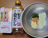ヨウサマの減塩筍の磯辺焼き作り方3写真