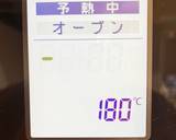 いちごタルト【備忘】作り方9写真