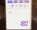 いちごタルト【備忘】作り方9写真