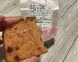 桜とチェリーのパウンドケーキ作り方13写真