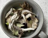 レンジで1杯分　なすと舞茸のスープ作り方2写真