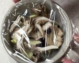 レンジで1杯分　なすと舞茸のスープ作り方3写真