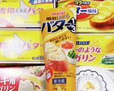 うちの味☆混ぜるだけ簡単♪パン用クリーム作り方1写真