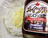 うちの味☆混ぜるだけ簡単♪パン用クリーム作り方14写真