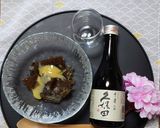 ヨウサマの減塩もずくのゼリー酢味噌かけ作り方5写真