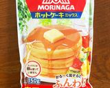 材料3つ！ホエーで作るホワホワ蒸しパン作り方1写真