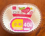 材料3つ！ホエーで作るホワホワ蒸しパン作り方4写真