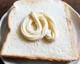 塗って焼くだけ☆青のりマヨトースト作り方1写真