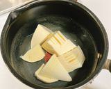 せいろで簡単たけのこご飯・もち米１合！作り方1写真