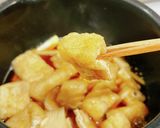 せいろで簡単たけのこご飯・もち米１合！作り方4写真