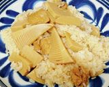 せいろで簡単たけのこご飯・もち米１合！作り方16写真
