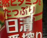 メカジキとほうれん草の天ぷら作り方5写真