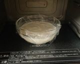 レンジで作る簡単カスタードクリーム作り方3写真