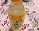 コーヒーは頭痛の予感にも胃腸の消化にも！作り方32写真