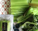 美味しい漬物作り方1写真
