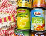 24時間サラダ（デザート）作り方1写真
