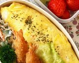 女子高校生弁当　2024.4.8作り方1写真