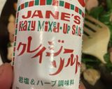 中華風エリンギとソーセージの豆腐炒め作り方8写真
