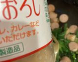 中華風エリンギとソーセージの豆腐炒め作り方9写真