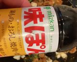 中華風エリンギとソーセージの豆腐炒め作り方17写真