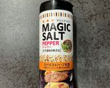バターとチーズとスパイスで絶品椎茸作り方6写真